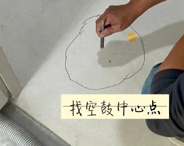 石林瓷砖空鼓维修公司分享砂料配比不正确在瓷砖铺贴过程中可能导致以下问题